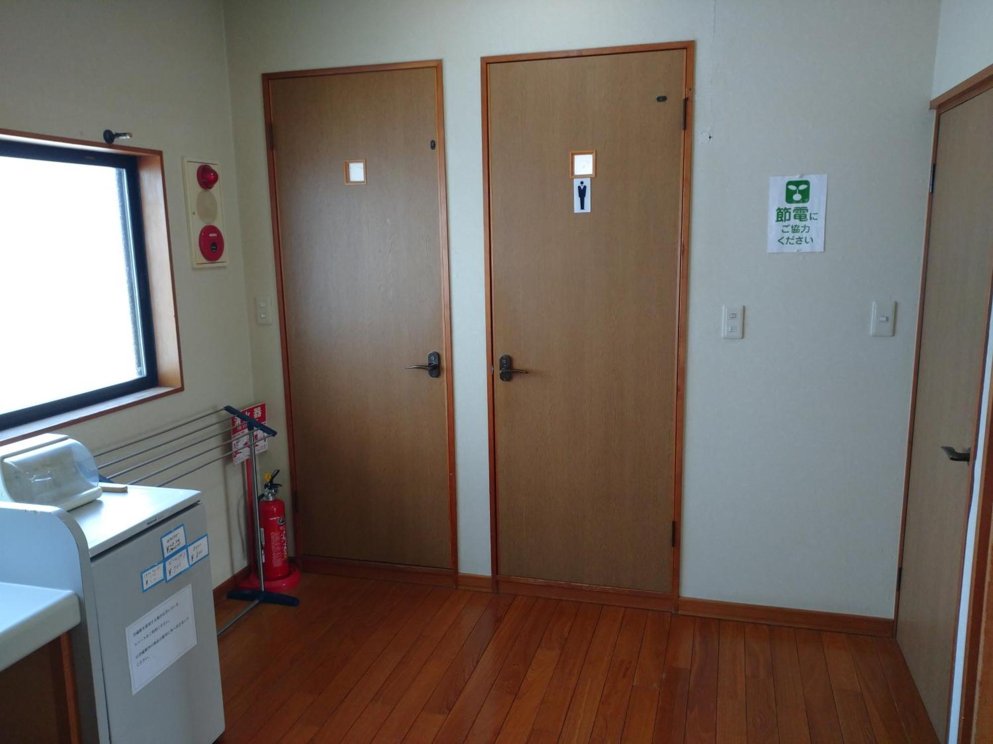 Hotel Nishimiyasou Fujikawaguchiko Zewnętrze zdjęcie