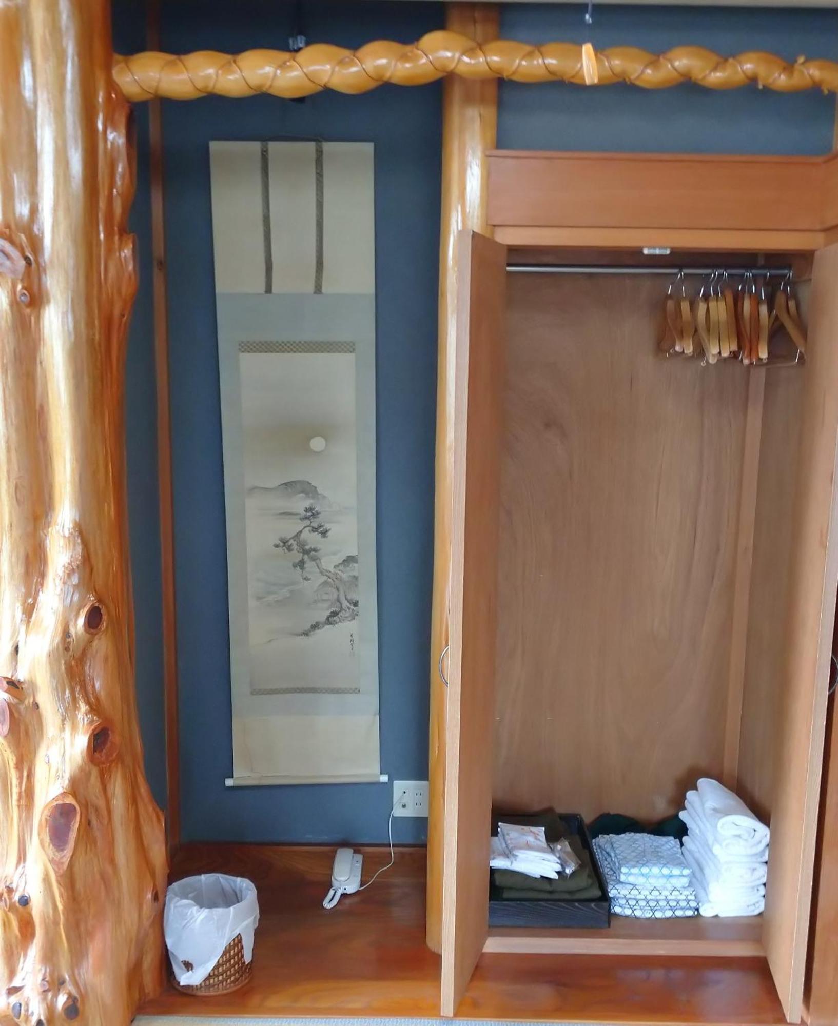Hotel Nishimiyasou Fujikawaguchiko Pokój zdjęcie