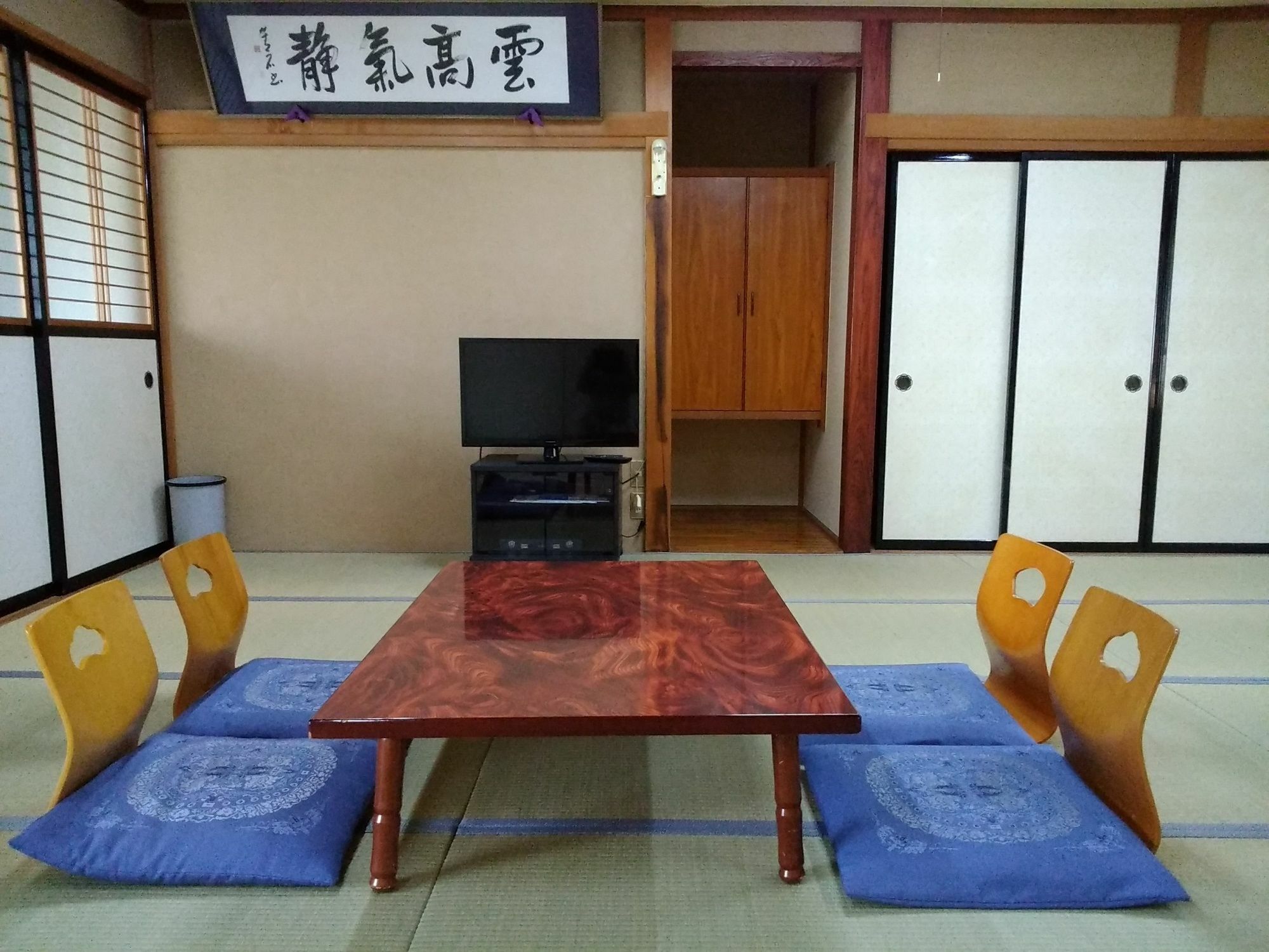 Hotel Nishimiyasou Fujikawaguchiko Zewnętrze zdjęcie