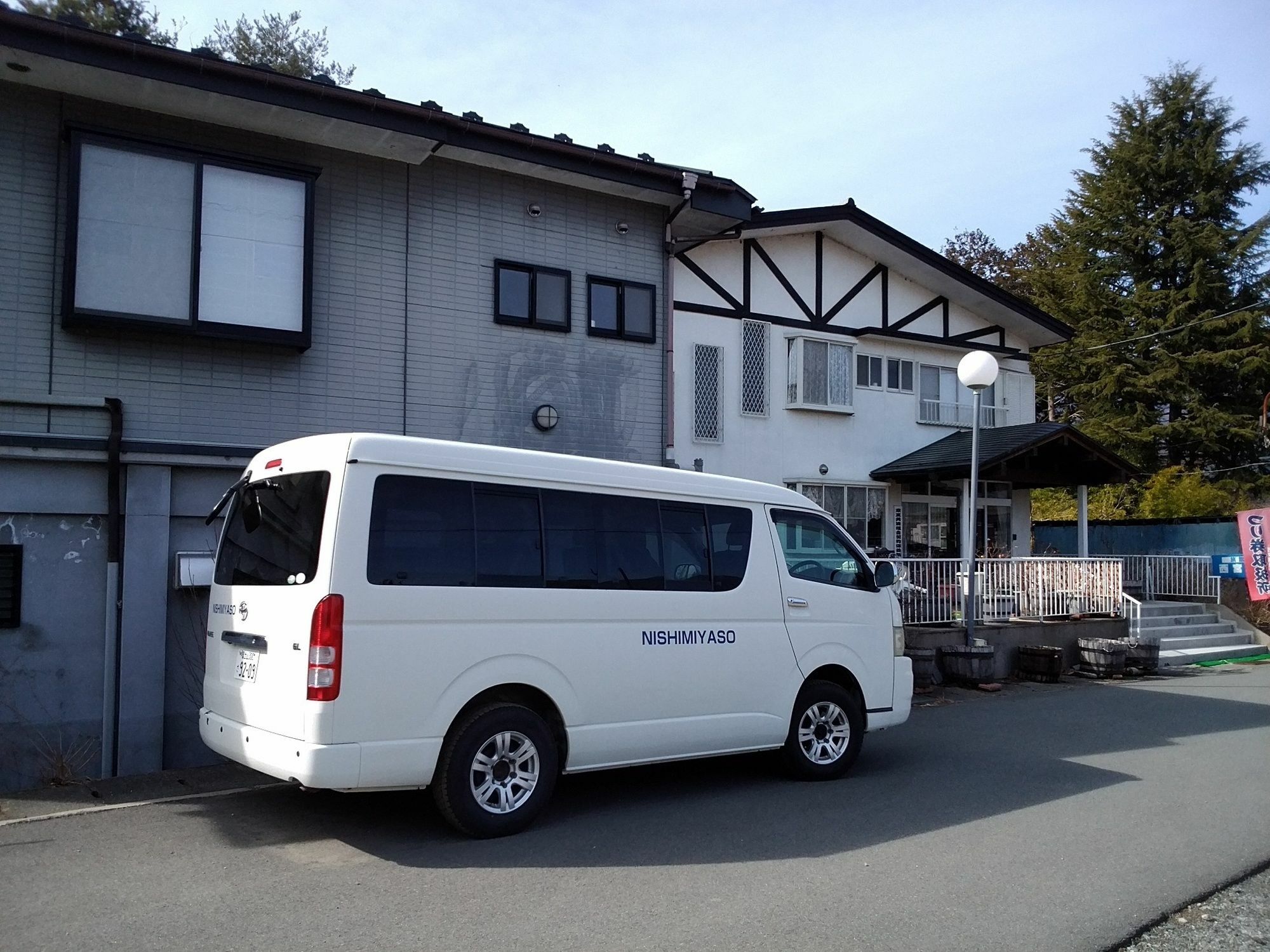 Hotel Nishimiyasou Fujikawaguchiko Zewnętrze zdjęcie